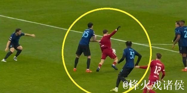 维尔茨点球制胜，利物浦客场小胜国米1比0