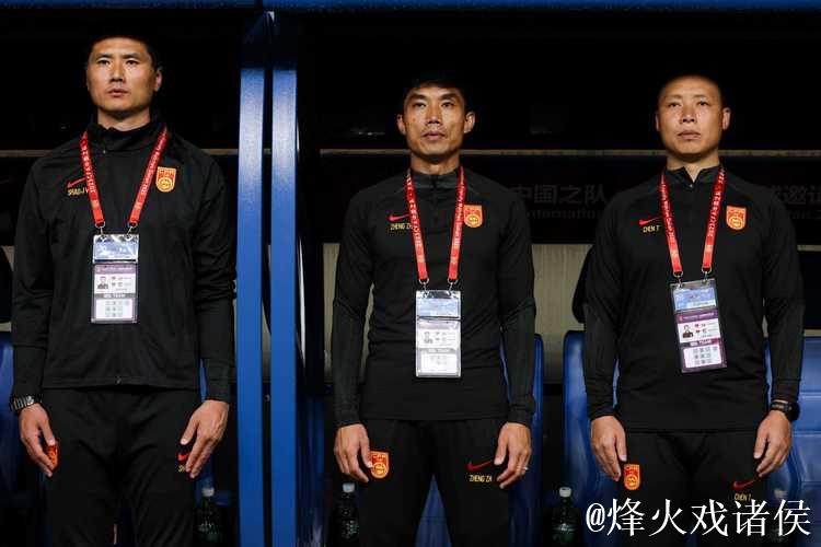 国足攻击端人员储备充足 教练组选用新人须谨慎 国足攻击端人员储备充足 教练组选用新人须谨慎