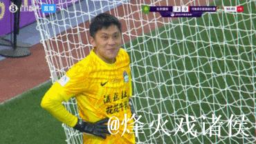 足协杯-法比奥戴帽 国安3-0河南夺冠获亚冠资格 足协杯-法比奥戴帽 国安3-0河南夺冠获亚冠资格