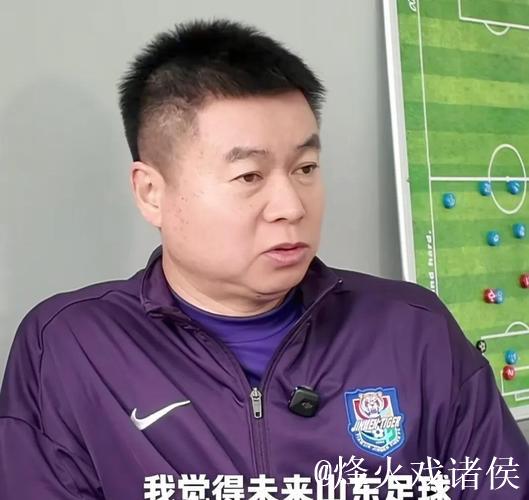 于根伟回应争议 天津队没有义务去阻击任何一支球队 于根伟回应争议 天津队没有义务去阻击任何一支球队