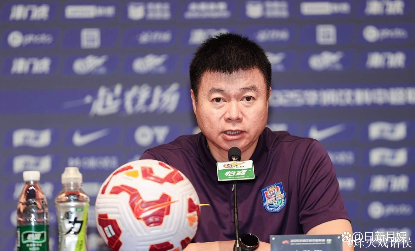 于根伟回应争议 天津队没有义务去阻击任何一支球队 于根伟回应争议 天津队没有义务去阻击任何一支球队