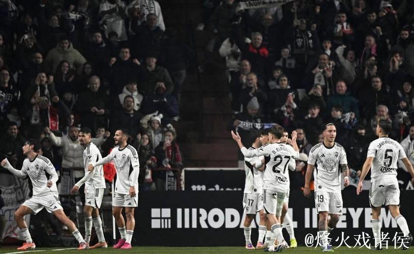 爆大冷!第94分钟绝杀,皇马耻辱出局轰然倒下 爆大冷!第94分钟绝杀,皇马耻辱出局轰然倒下