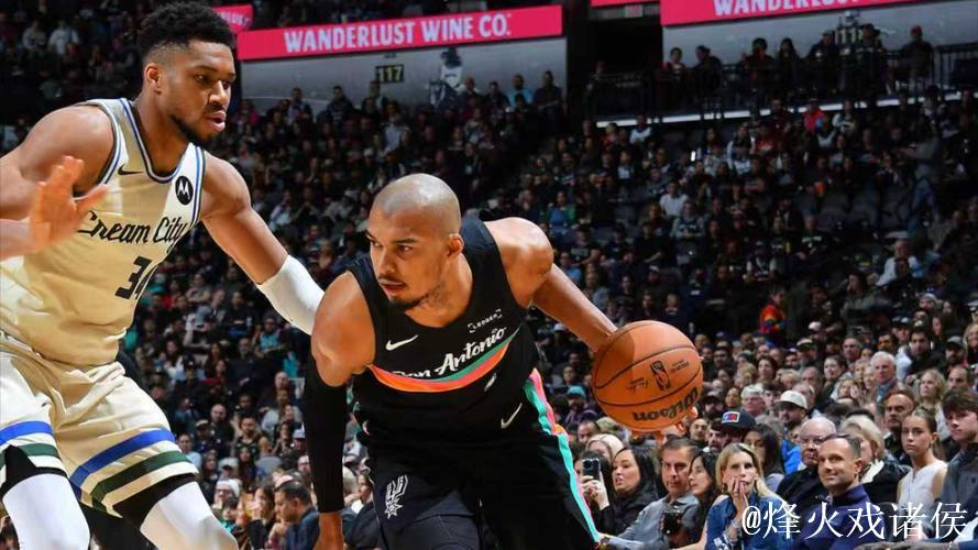 升西部第二!文班22+10受伤惊魂 马刺最多领先39分大胜雄鹿 升西部第二!文班22+10受伤惊魂 马刺最多领先39分大胜雄鹿