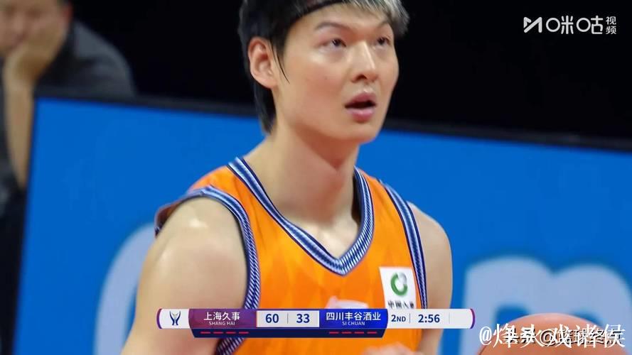 CBA俱乐部杯:王哲林17+7 上海大胜四川 CBA俱乐部杯:王哲林17+7 上海大胜四川