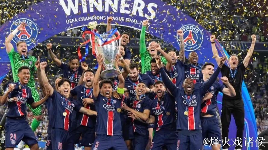 巴黎圣日耳曼夺得洲际杯冠军 加冕年度“六冠王” 巴黎圣日耳曼夺得洲际杯冠军 加冕年度“六冠王”