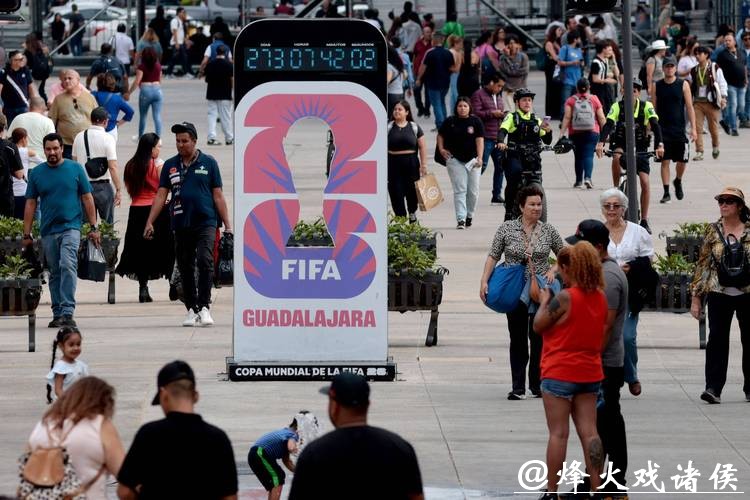 2026世界杯买球平台安全性对比分析