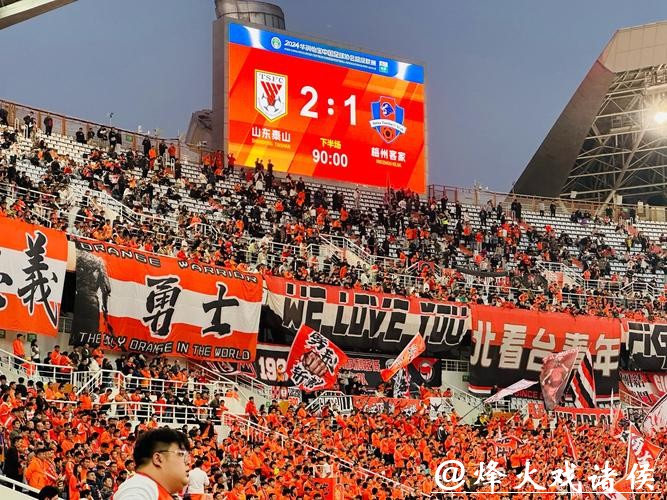 世界杯下注入口：激情对决引爆全球投注热潮